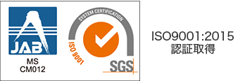 logo_ISO